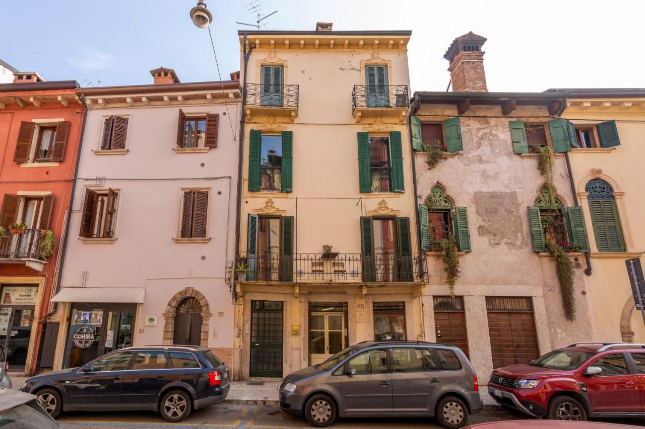 The Cozy Loft, Un Angolo Alla Moda Nel Cuore Di Vérone Extérieur photo
